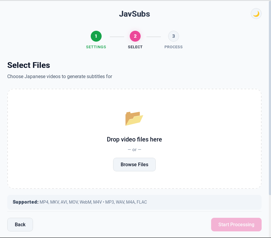 JAVSubs file selection interface — drag and drop Japanese video files in MP4, MKV, AVI and other formats
